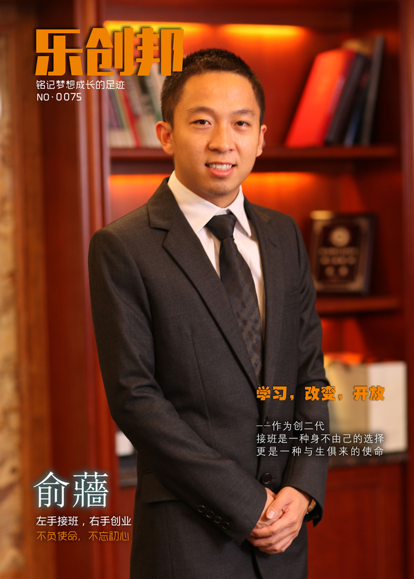 幕客电影投资理财分票房